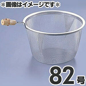 ^PRV 18-8XeX |t }{pA~ 82