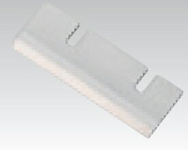 【ステンレス製】中部コーポレーション 初雪ブロックアイススライサー用替刃 HB600A (HF-900鉄製替刃のステンレス加工品)【送料無料】【メール便発送】