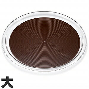 Y g[ NA }WbNg[ ~ߕt   14C`(a337mm) uE MT-1052 uE