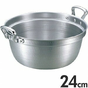 AJIA~  DON  24cm 3L
