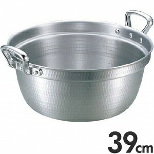 AJIA~  DON  39cm 13L