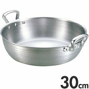 AJIA~  DON g 30cm 6L