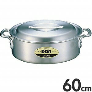 AJIA~ dA~  DON O֓ 60cm 58L