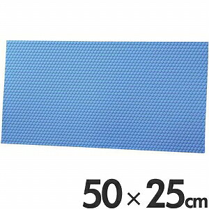 J쉻wH p~߃V[g Rێdl ʂOKV[g 50×25cm YS-5025