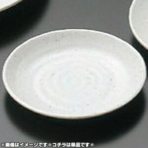 }C ~H ~EFA ێM a13cm  M11-105