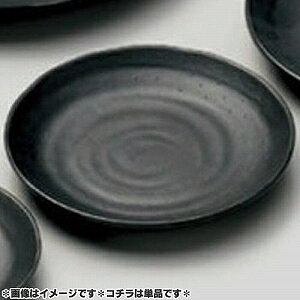 }C ~H ~EFA ێM a15cm  M11-127