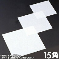 マイン 業務用 耐油天紙 15角 15×15cm 300枚入 M30-108