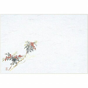 }C Ɩp ĝ e[u}bg lG  39×26.5cm V(12-1) 100 M30-216