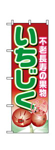 ̂ڂ艮H[ ̂ڂ 1373  (|[ȂǕtȂ)yzy[֔z