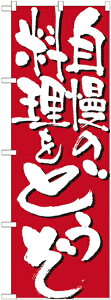 ̂ڂ艮H[ ̂ڂ 7129 ̗ǂ (|[ȂǕtȂ)yzy[֔z