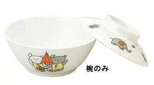 ۉH }PC `o g J6B KO ܂ ~H