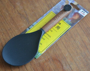 �V���R���� ��������i�ە��� �V�����W�j staub �X�g�E�u 40503-110�y���������z�y���[���֔����z