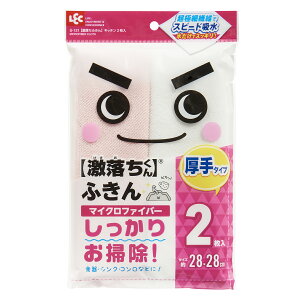 ӂ Lb` 4(2×2Zbg) S-121 bNyzy[֔z