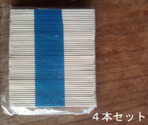 ؐ ACXXeBbN_ 93mm 200{i50{×4j Yyzy[֔z
