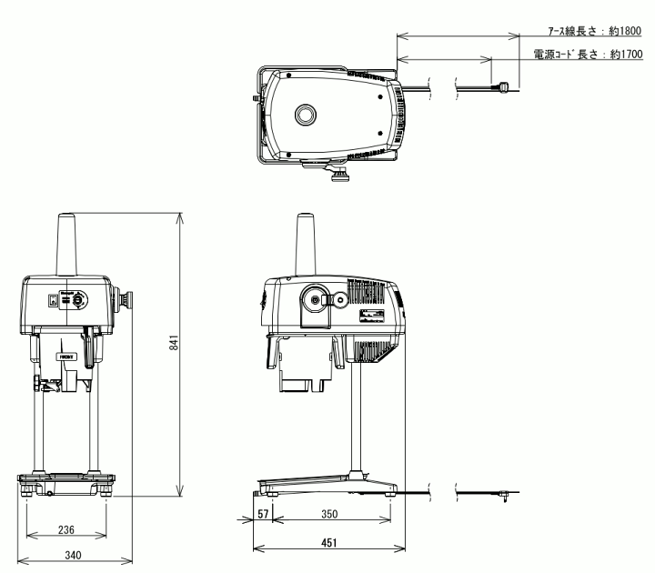 初雪 HD70AA マルチスライサー 中部コーポレーション HD70AA マルチスライサー（初雪・中部コーポレーション）｜業務