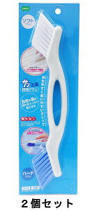 TbƂڒnuV 2Zbg I[G oXuV C| 67141yzy[֔z