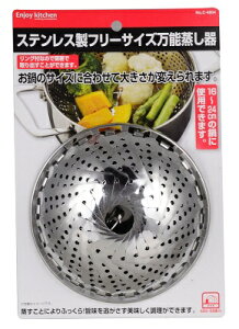 p[ ENJOY KITCHEN XeX t[TCY\  C-4804
