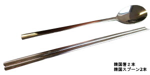 ؍ ؍Xv[×e2Zbg _ XeXyzy[֔z