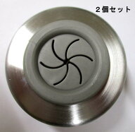 ダルトン タオルホルダー 2個セット dulton CH04-H117/116 タオル掛け【送料無料】【メール便発送】