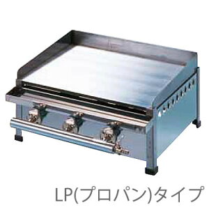 グリドル ガス業務用」の人気商品一覧・価格比較 - 価格.com