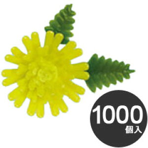 n Ɩp ĝ p   e LY 1000