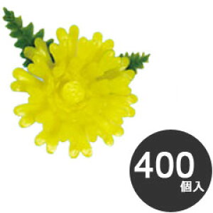 n Ɩp ĝ p   ~j e  400