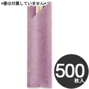 AIg Ɩp ĝ  Ós̍  ᎇ No.4523 500