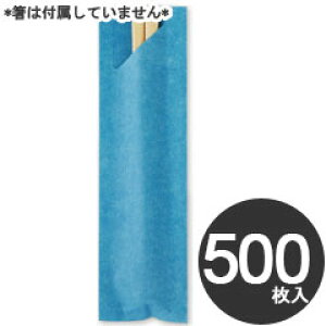 AIg Ɩp ĝ  Ós̍  Z No.4524 500