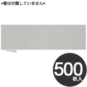 AIg Ɩp ĝ   ˂ 500