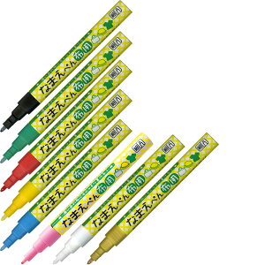 �Ȃ܂��؂�z�p 1�{ ���|�y���������z�y���[���֔����z