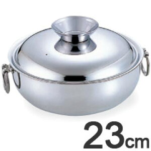 ac쏊 IHΉ dԂԓ XeX 23cm 3311-0230