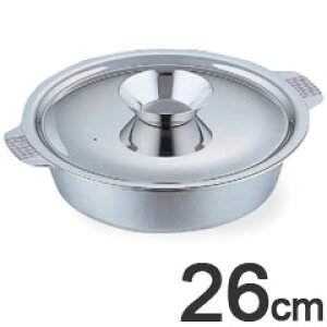 ac쏊 IHΉ  26cm 8 3301-0260