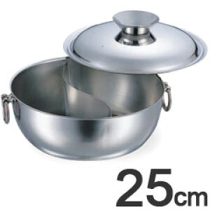 ac쏊 IHΉ dԂԓ XeX dؕt 25cm 3311-0252