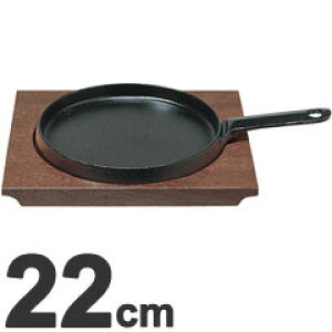 �����R�[�|���[�V���� TOKIWA �g�L�� �S�� �X�e�[�L�M 324 ���t ��^ 22cm