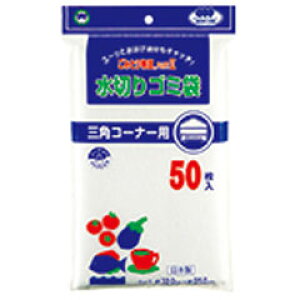 �{���X�^�[ ���݂Ƃ蕨�� PART II �O�p�R�[�i�[�p 50���� BGWII-550