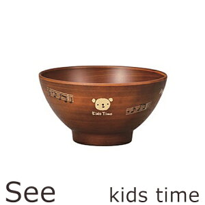 {{Y Kids Time q
