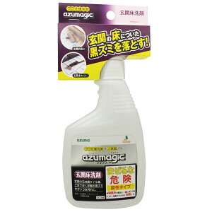 AY}H AY}WbN ֏ vdl400ml CH891