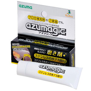 AY}H AY}WbN XeXp CH853