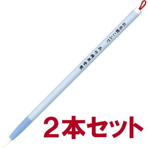 aM Oӂ Z[X JA402-201S(pMEqp) 2{Zbg |yzy[֔z