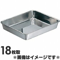 楽天市場】クローバー 18-8 ステンレス製の通販