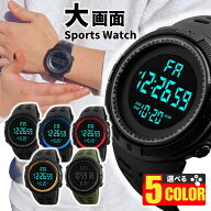 腕時計 メンズ デジタル 大画面 アラーム 安い ベルト スポーツ 文字が見やすい ストップウォッチ 秒針 …