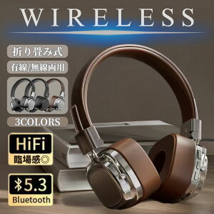 wbhz CX bluetooth 5.3 L  p }CNt }CN PS5Ή ܂肽 c q iPhone switch Q[ ܂ ^ 3.5mm Android AhCh