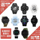 腕時計 デジタル メンズ レディース キッズ 防水子供 小学生 中学生 高校生 ストップウォッチ アラーム 大画面 秒針 ブラック シンプル ライト 安い