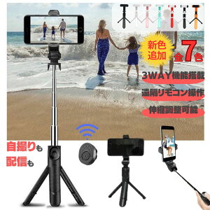 B_ Ort Or ZJ_ X}zp iPhone RpNg Vb^[t O y 茳Vb^[ vlog Bluetooth ~jOr ǂڂ ~jOr B zM Android ǂ ZtB[