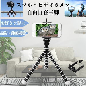 Or X}z iPhone android RpNg z_[  ˂  X^h  Be Bep [d g B y X}zOrX^h J ~jOr s ^ ֗ObY R 