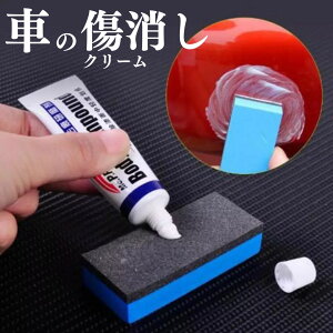     LY LY h N[ {fB RpEh LYB  B C XNb` C {fBN[i[ Ԃ̃N[i[ ꗎƂ 菝  h