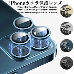 y|Cg5{z iPhone J Y یtB JYtB iPhone13 iPhone14 iPhone15 یtB YJo[ Jی 1000~|bL ̓ ̓