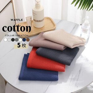 ^I z 5Zbg wAhC^I z^I ̖ Rbg 100 34x72cm z^I tFCX^I ӂӂ _炩bt hCLbv }CNt@Co[ ̓ 