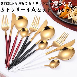 Jg[ Jg[Zbg 4{×4Zbg  Jg[Zbgk Xv[ tH[N iCt eB[Xv[ XeXdl H j z V kfUC v[g