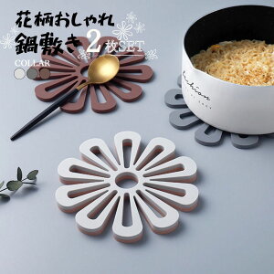 ~ VR  2Zbg ԕ Vv 炵 ~ ԕ Ԍ` 炵 Ȃׂ t[`[t t[ ~ u O^ V`[ Ԍ` Ԍ^  ̓ ̓